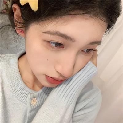 禁身接触